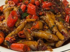 -小口味