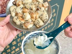 -老胡甜汤(龙眼店)