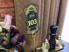 -92°C俄式厨房(中央大街店)