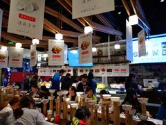 大堂-成都你六姐·牛肉冒菜(城市集市合生汇店)