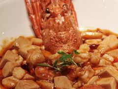 麻婆豆腐焗青龙-觀芷隐轩