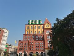 -青岛啤酒博物馆