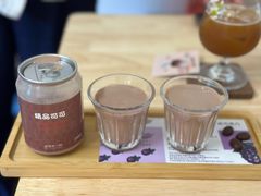 -SANYAY叁言咖啡巧克力