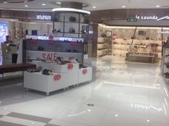 -巴黎春天(浦建店)
