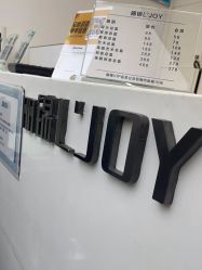 -LJOY丽锦造型·烫发染发
