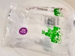 -GANSO元祖食品(金菊路店)