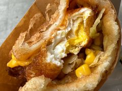 -小红车炸蛋葱油饼
