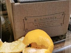 -儒之堂足道·SPA·推拿(莫干山路店)