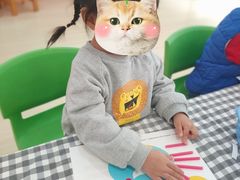 -爱彼格林珑悦幼儿园