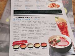 -新旺茶餐厅(嘉里城店)