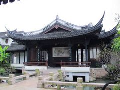 -金庸书院