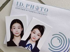 -ID.PHOTO照相馆(嘉里企业中心店)