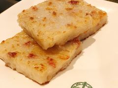 香煎蘿蔔糕-添好运点心专门店(百老汇店)
