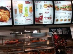 -肯德基(青年路店)