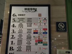 -汇德隆银隆