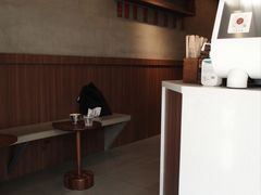 -Again Coffee Roaster(香蜜湖店)