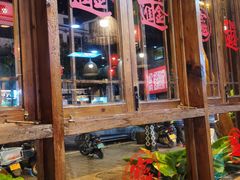 -富正毅三下锅连锁(三店)