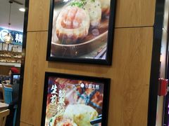 -小杨生煎(成山巴黎春天店)