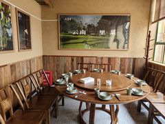 -七步香云南山里菜(昆明老街店)
