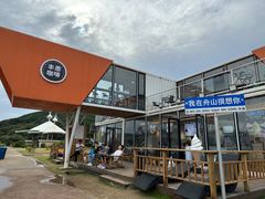 -朱家尖南沙景点