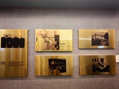 -清真马祥兴菜馆(云南北路店)