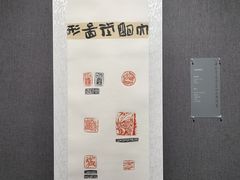 -大连美术馆