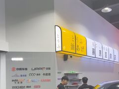 -天猫养车贴膜轻改·蓝电(优匹康桥东路店)