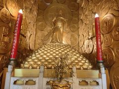 -沈阳金融博物馆