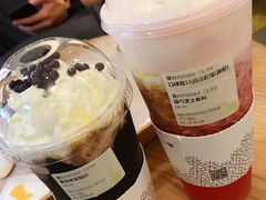 -奈雪的茶(领展中心城店)