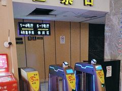 -至潮影城(庆春路锦和大厦店)