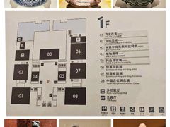 -辽宁省博物馆