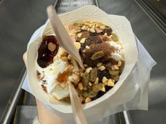 红糖冰粉麦旋风-麦当劳(金平路站店)