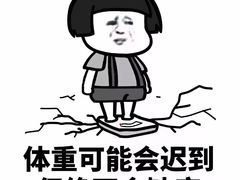 -川锅一号火锅(铜山万达店)