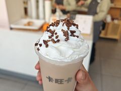 -卡旺卡(马鞍山和县安德利店)