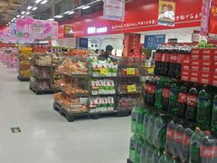 -卜蜂莲花(杨高南路店)