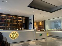 -翠山·映月湖景餐厅(映月湖公园店)