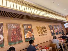 -华天延吉餐厅(西四总店)