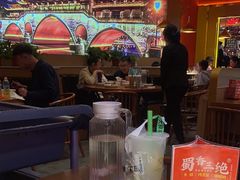 -蜀香三绝·牛蛙·烤鱼·天府炒鸡(安丘泰华店)
