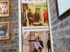 -百年银屏蚝烙·潮汕菜·非遗(乐山店)