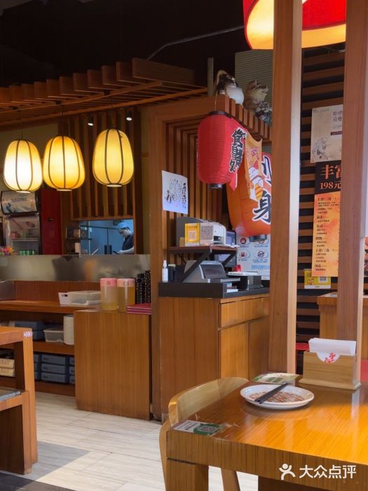 花火-HANABI(莲花国际广场店)图片