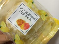 -罗森便利店(鱼市街店)