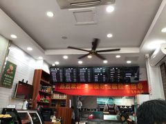 -张飞牛肉(观前街店)