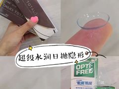 -永旺梦乐城(金银潭店)