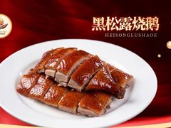 -尖沙咀大酒楼(大沥竹基南店·粤菜海鲜·宴会聚餐)
