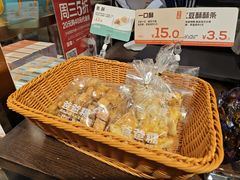 -爸爸糖吐司面包(悠唐购物中心店)