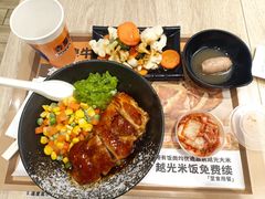 -吉野家(上亿广场店)