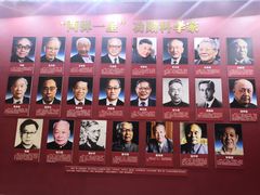 -成都世纪城新国际会展中心