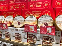 -罗莎蛋糕(魔法师司门口店)