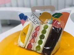-Fruwich果明治(西单更新场店)