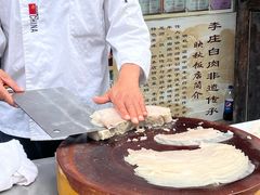 -映秋饭店(李庄总店)